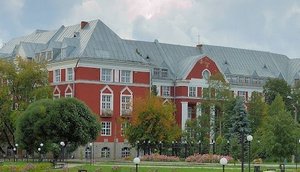 permskiy gosudasrtvennyy universitet