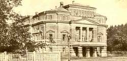 permskiy teatr