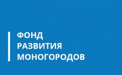 Илья Гращенков: уход Скриванова дает возможность более результативно развивать Фонд развития моногородов