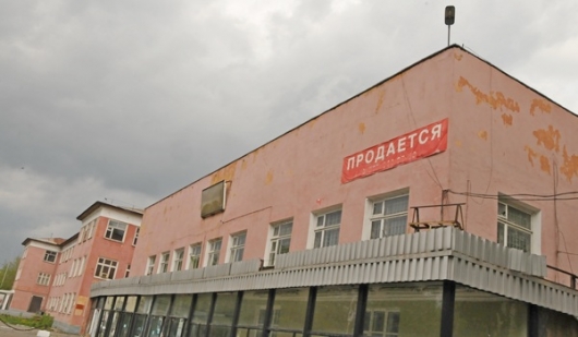 Борисовец едет в Москву?