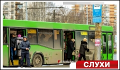 Мэрия Перми увеличит компенсации автобусникам, но не всем