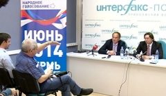 Проверку на прочность не прошли