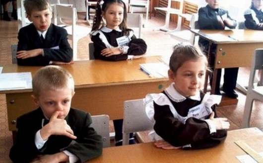 Прикамские школы вошли в топ-500 лучших в России