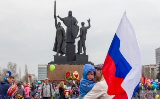 День народного единства отпразднуют во всех территориях края